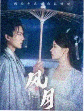 海王2 高清影视在线观看