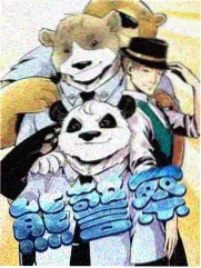 首尔之春 在线观看大片